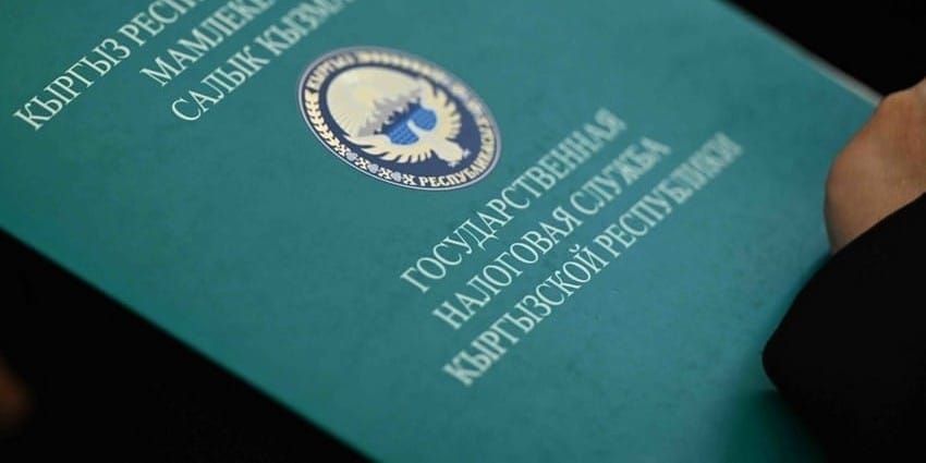 Налоговую регистрацию резидентов ПВТ и ПКИ автоматизировали