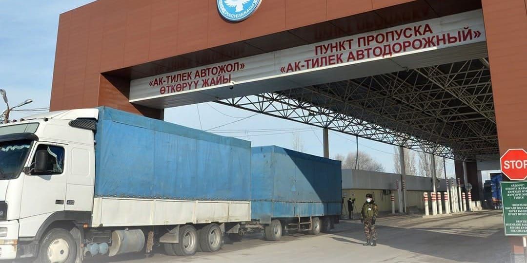 Генпрокуратура выявила схему серого ввоза товаров в КР через 11 компаний