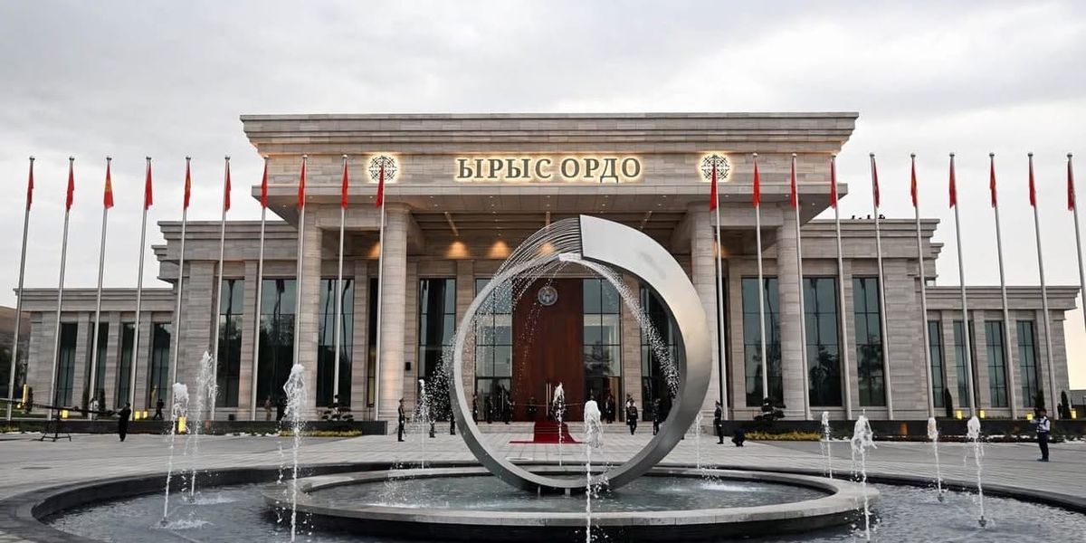 Садыр Жапаров открыл конгресс-центр «Ырыс-Ордо» в Бишкеке