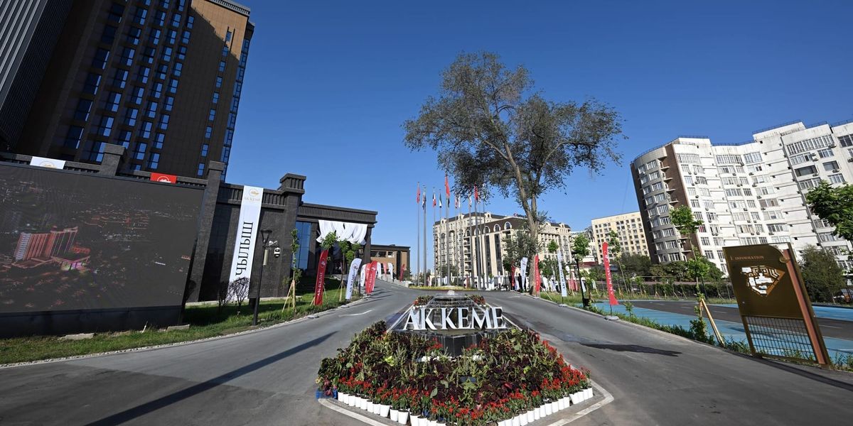 В Бишкек открыли отель «Ак-Кеме» после реконструкции — как он теперь выглядит