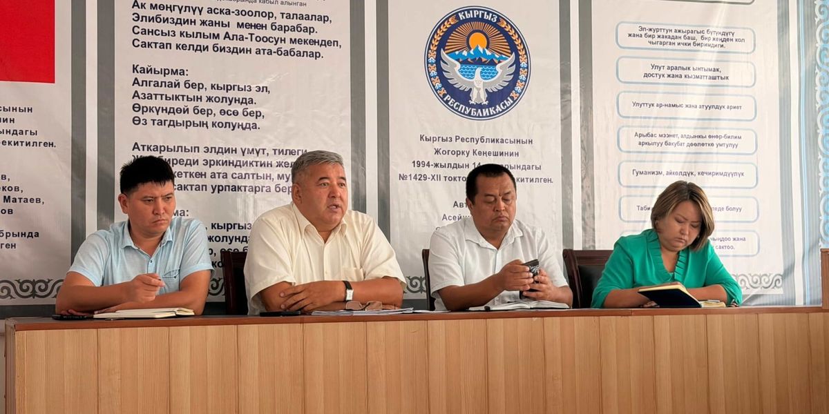 В Панфиловском районе создадут муниципальное предприятие по водоснабжению