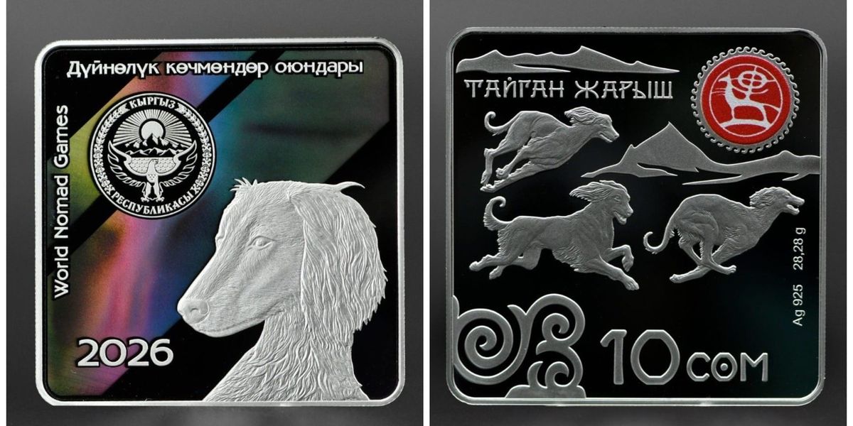 Нацбанк выпустил серебряную монету «Тайган жарыш» ко Всемирным играм кочевников