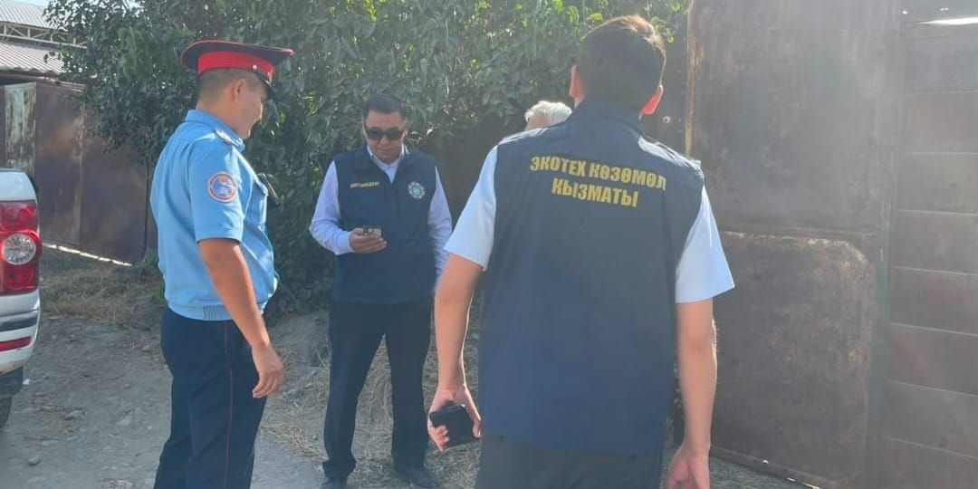 В Аламудунском районе браконьеру выписали штраф и иск на 16 тысяч сомов