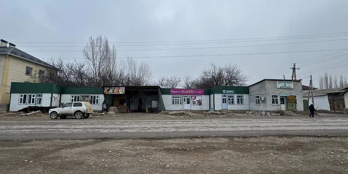 В Баткене в госсобственность вернули аптеку и участок областной больницы