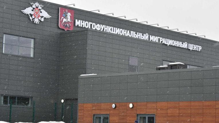 Глава Минсоцтруда и власти Москвы обсудили открытие филиала миграционного центра «Сахарово» в КР