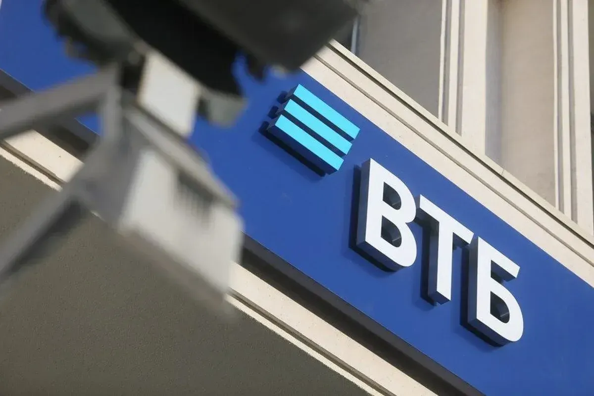 ВТБ впервые отменил комиссию на переводы за рубеж – первым стал Узбекистан