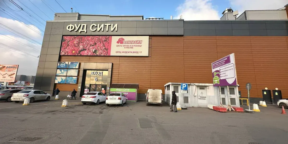 Кыргызстан откроет национальный павильон на крупнейшем рынке Москвы