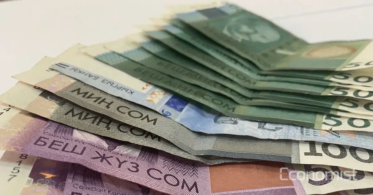 По итогам 2024 года средняя зарплата в Кыргызстане превысила 37 тысяч сомов