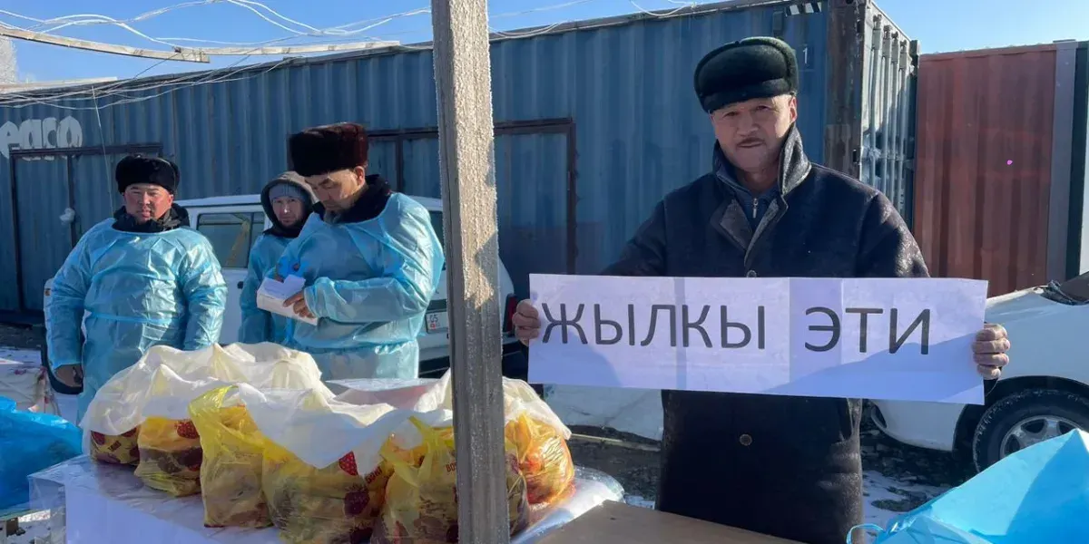 В регионах КР проходят продовольственные ярмарки: свежие продукты по доступным ценам