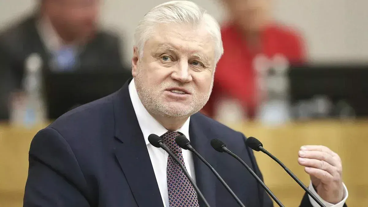 Депутат Госдумы Миронов предложили обложить налогом в 3% денежные переводы мигрантов