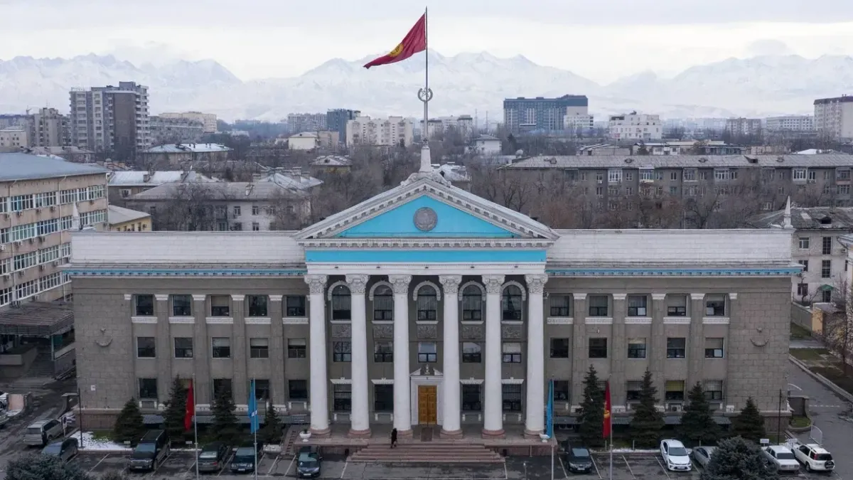 Мэрия Бишкека досрочно выплатила долг перед ЕБРР в размере 31.7 млн сомов