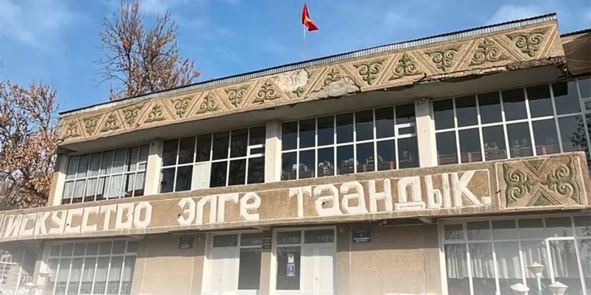 Главбух Лейлекского отдела культуры присвоила 6.5 млн сомов через поддельные ведомости