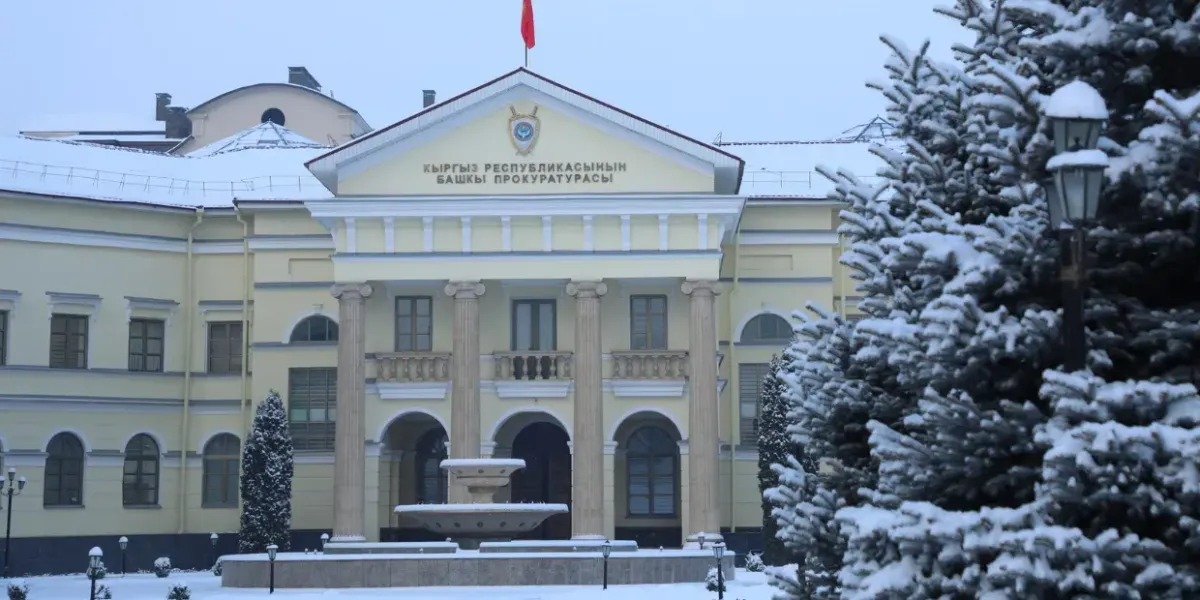 В Генпрокуратуре рассказали, куда обращаться предпринимателям при давлении на бизнес