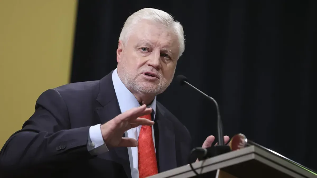 Лидер партии «Справедливая Россия» Миронов предложил ввести визовый режим со странами Центральной Азии