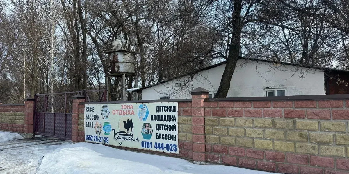Лагерь «Орленок» незаконно приватизировали в 1994 году – теперь он снова принадлежит государству