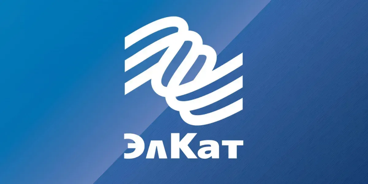 ГКНБ раскрыл детали дела о незаконном отчуждении госдоли в «ЭлКат»
