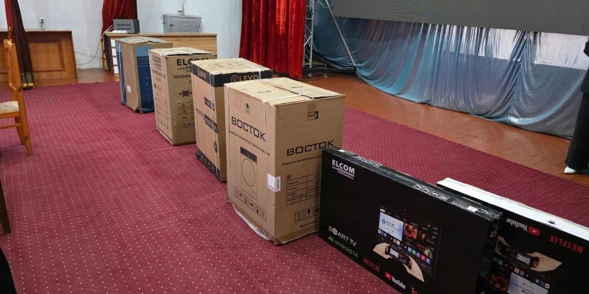 Детсадам Лейлекского района передали стиральные машины и телевизоры