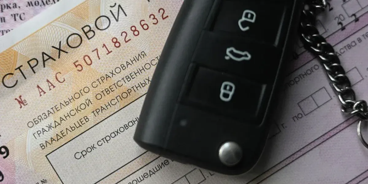 В КР предлагают ограничить лимит выплат по ОСАГО до 1.05 млн сомов на одно ДТП