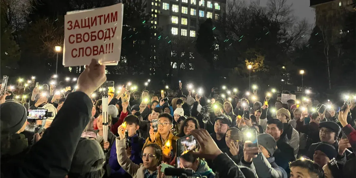 Кыргызстан, Казахстан и Грузию отнесли к странам с «подавляемой открытостью»