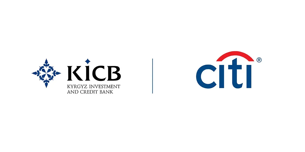 KICB открыл счета в евро и британских фунтах стерлингов в Citibank N.A.
