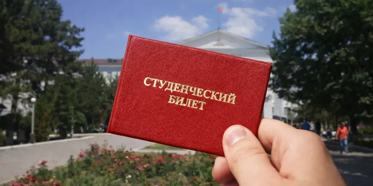 гранты в вузы КР 2026, льготы для детей Баатыр эне, Медер Чотонов ЖК, бюджетные места в университетах Кыргызстана, образование КР новости