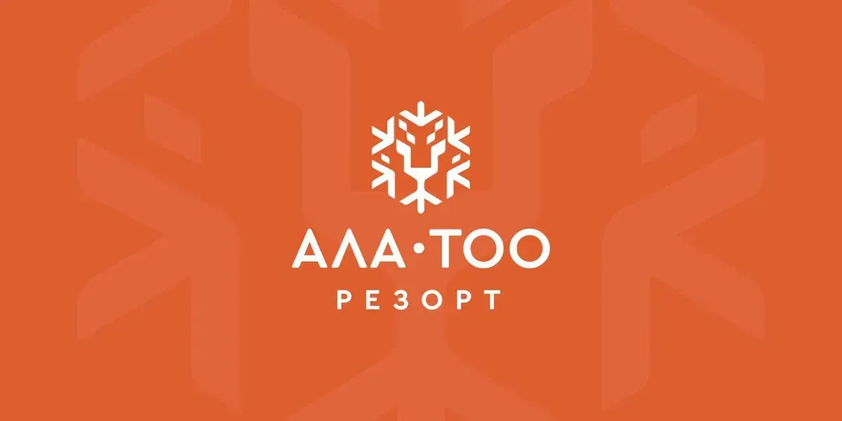 Ала-Тоо Резорт, Минтранс КР, строительство дороги Каракол, Садыр Жапаров, Жыргалан