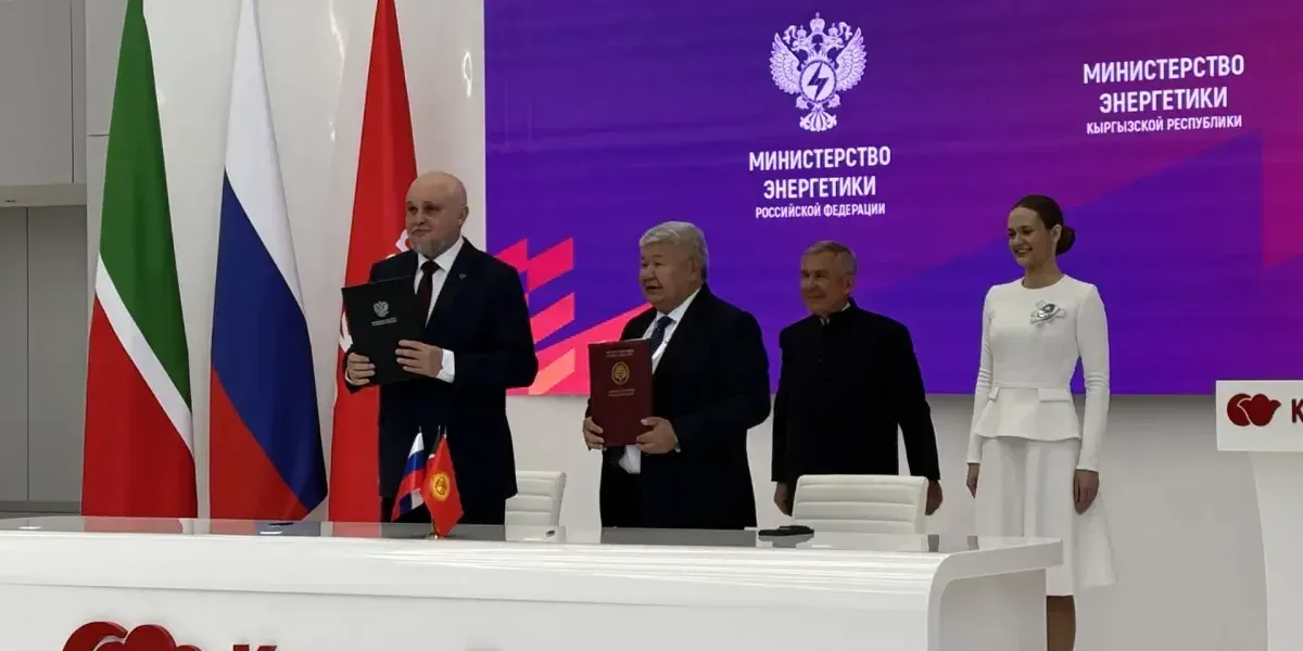Кыргызстан и Россия договорились о промышленной кооперации в энергетике