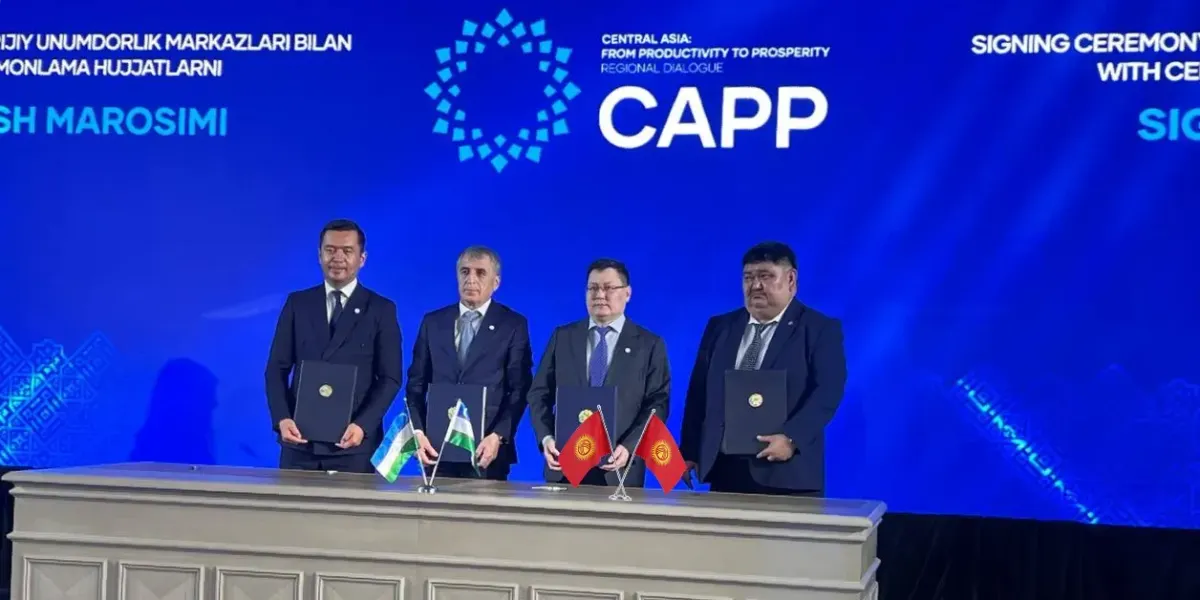 Кыргызстан и Узбекистан объединят усилия для развития промышленного потенциала
