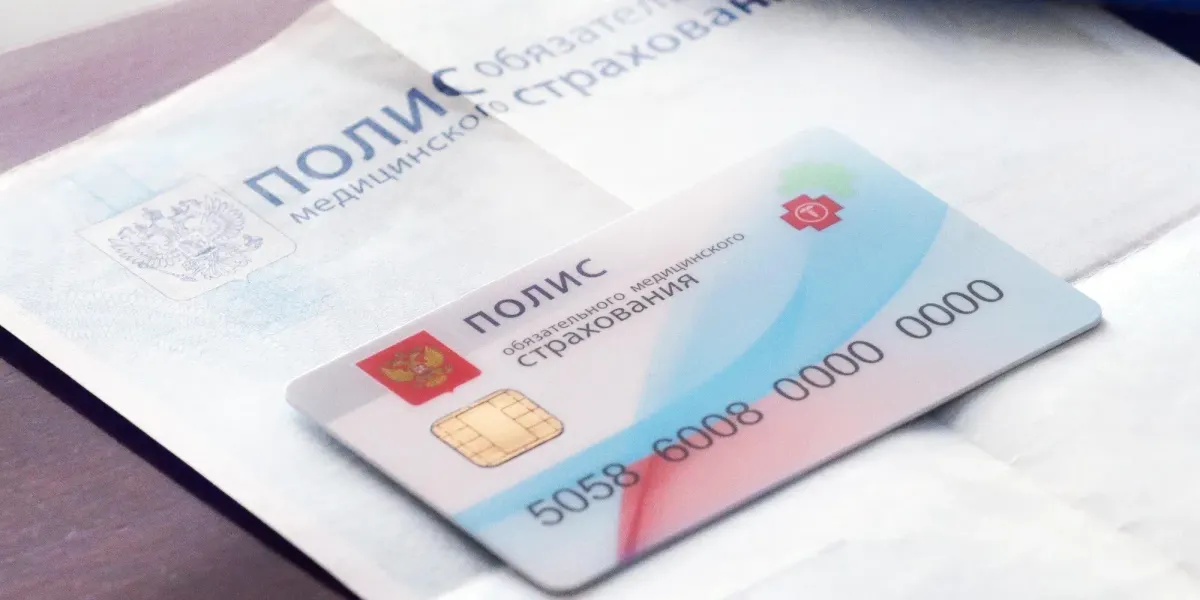 Суд ЕАЭС вынес заключение по запросу Кыргызстана об ОМС: подробности