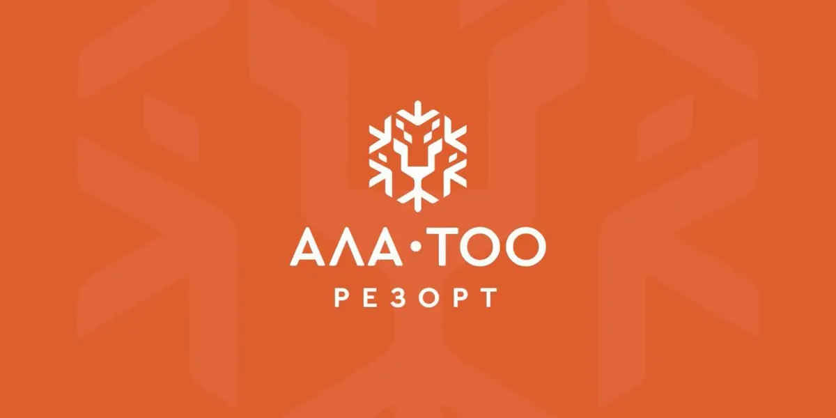 Торги на КФБ превысили 1 млрд сомов за счет бумаг «Ала-Тоо Резорт».