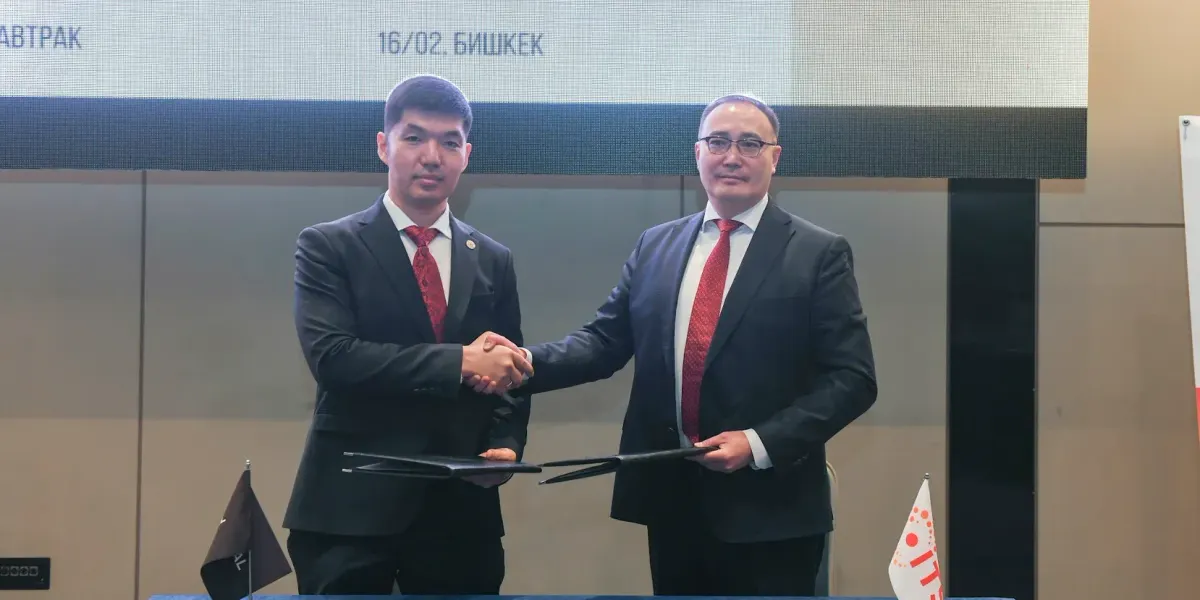 Кыргызстанский брокер Royal Pure Gold открыл инвесторам КР доступ к 3200 акциям и ETF через ITS