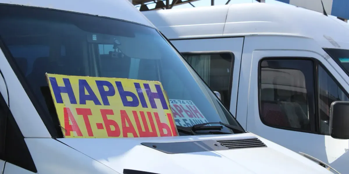 Минтранс усилил рейсы из Бишкека в регионы в период новогодних праздников