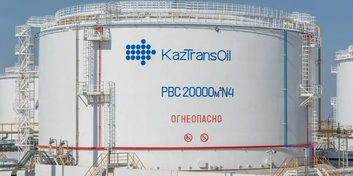 Поставки «КазТрансОйл» в Кыргызстан и транзит в Узбекистан.