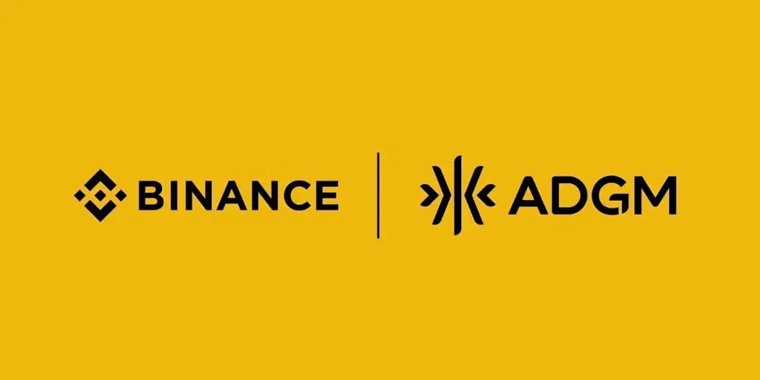ADGM выдал Binance.com первую глобальную лицензию по цифровым активам
