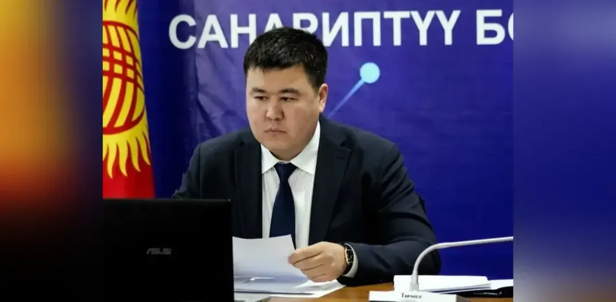 В «Асман Ойл Компани» назначен новый генеральный директор