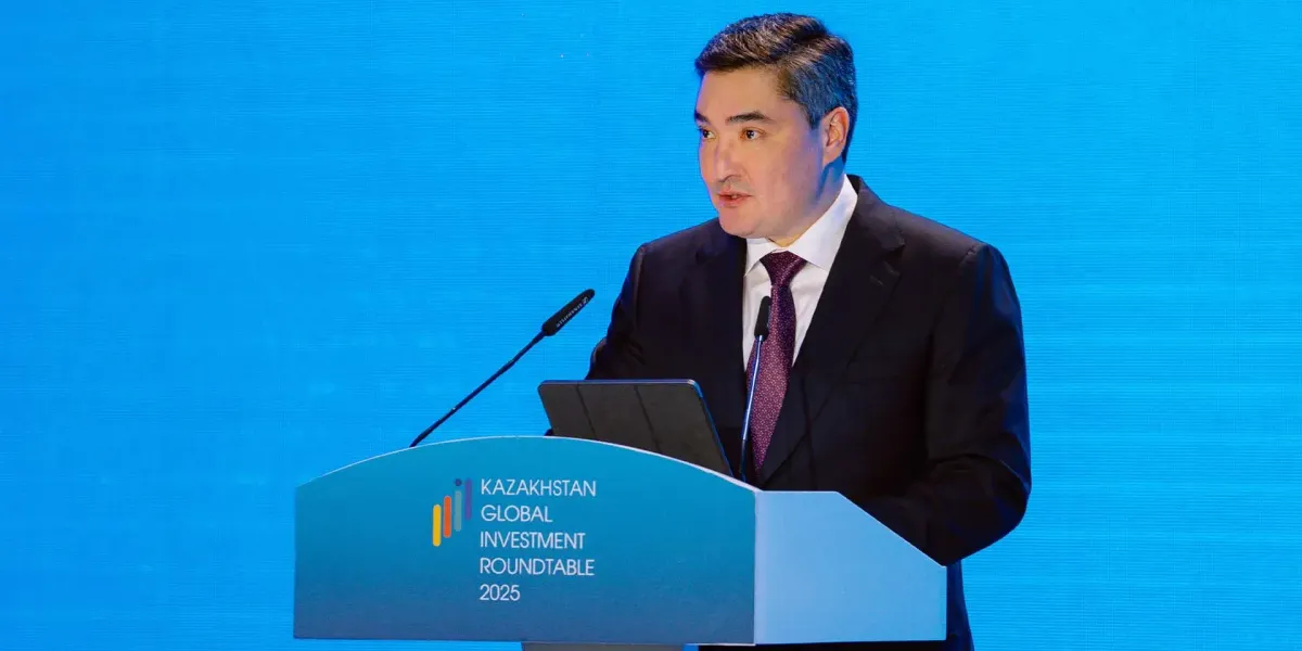 Казахстан привлек $7.5 млрд инвестиций на KGIR-2025 в Астане