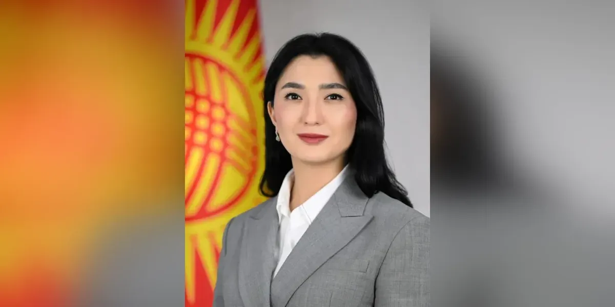 Беназир Нурланова — новая заместитель министра экономики и коммерции КР, назначение 27 октября 2025 года.