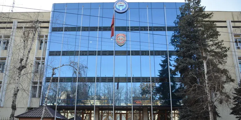 Кабмин КР расширил полномочия ГСИН, разрешив службе быть акционером и заниматься предпринимательской деятельностью.