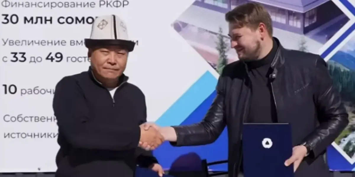 На Иссык-Куле реконструируют курорт «Жууку» — РКФР вложит 30 млн сомов