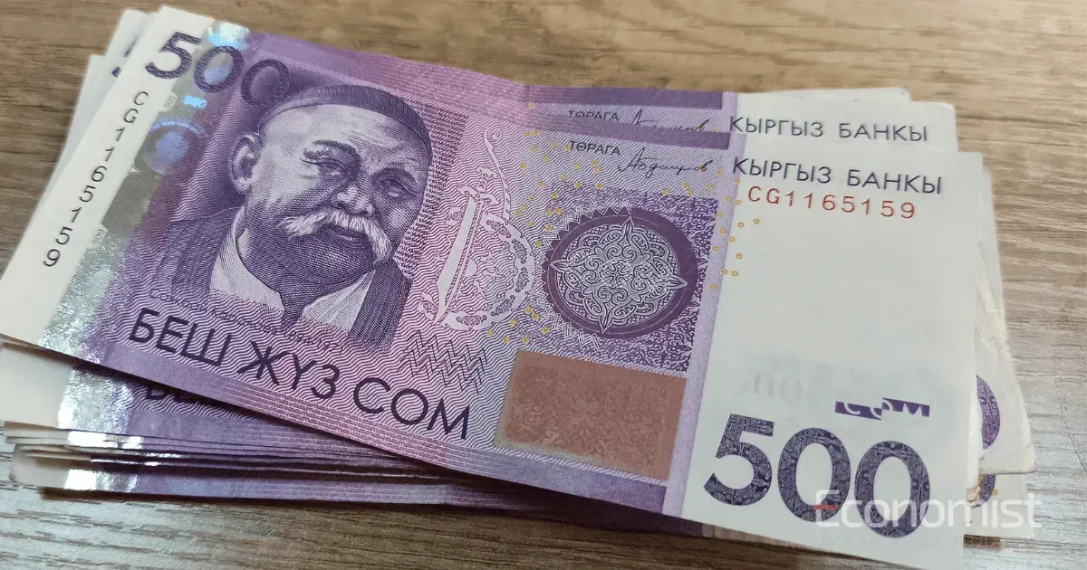 Доходы Агентства по защите депозитов за девять месяцев выросли на 21.5% — до 742.5 млн сомов