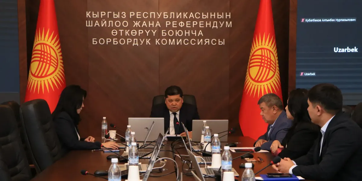 Центризбирком разъяснил партиям и кандидатам, какие формы агитации недопустимы