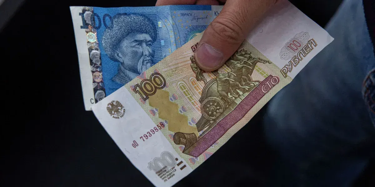 Через какую систему в КР перевели больше всего денег во II квартале — данные Нацбанка