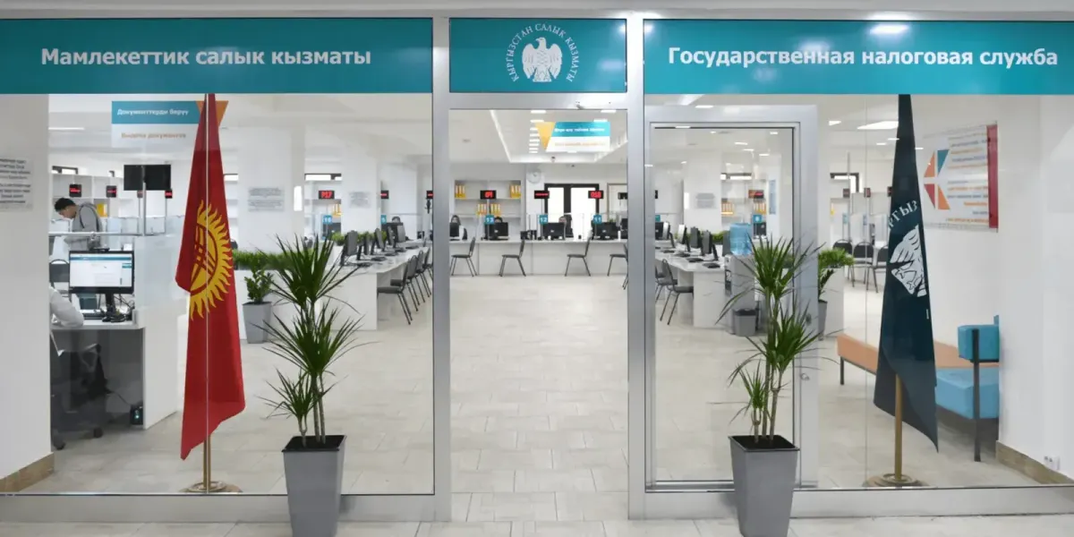 Налоговая служба запустила функцию «Статус СФ» для контроля отчетов STI-161