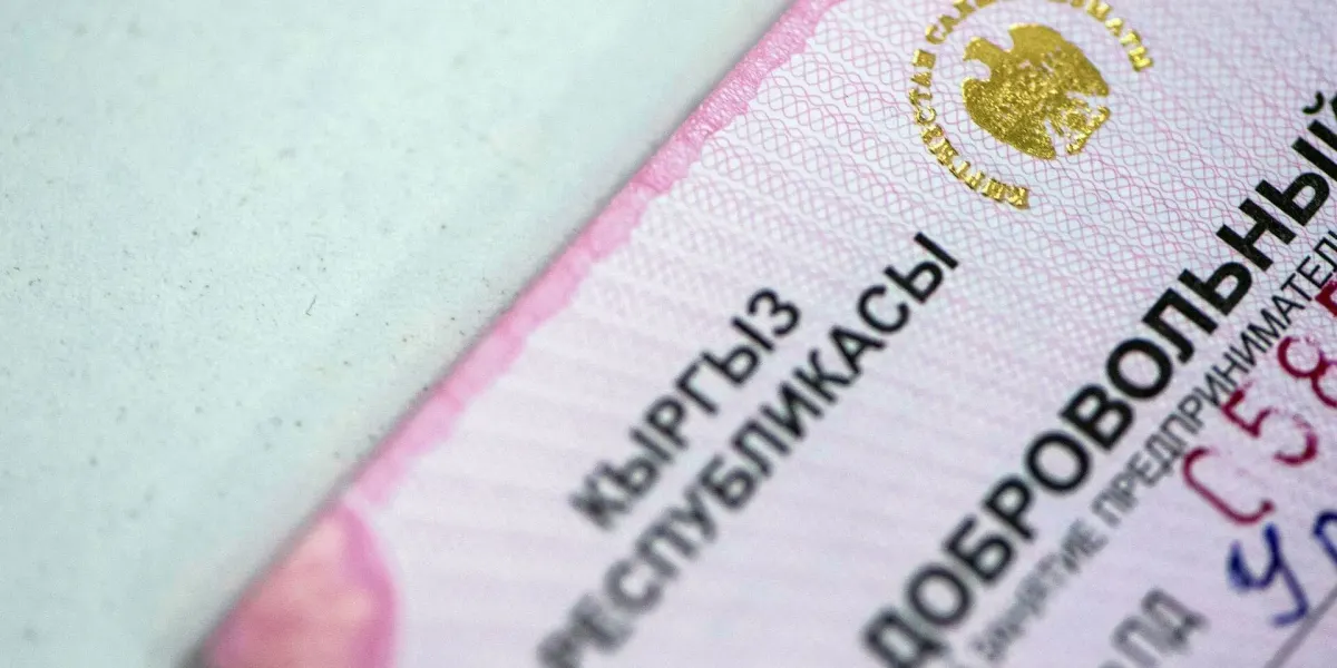 Утверждены базовые суммы патентов и ставки налогов для 17 рынков КР — список
