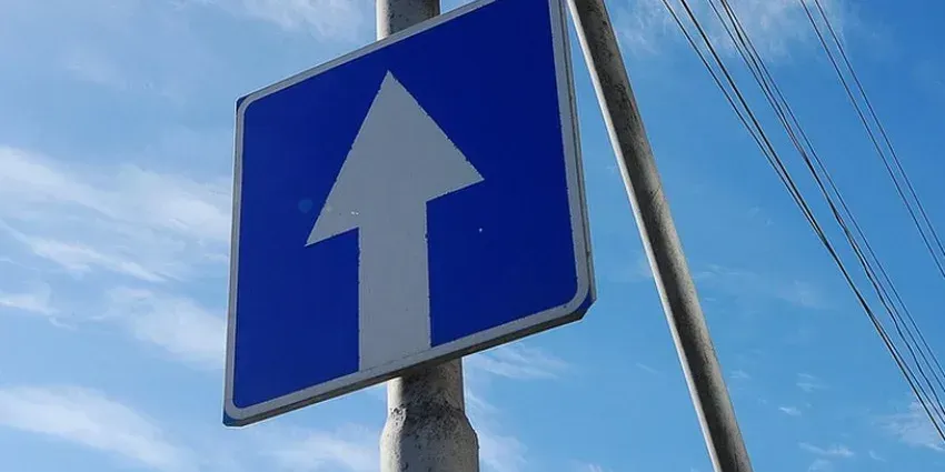 Часть улицы Интергельпо в Бишкеке временно станет односторонней