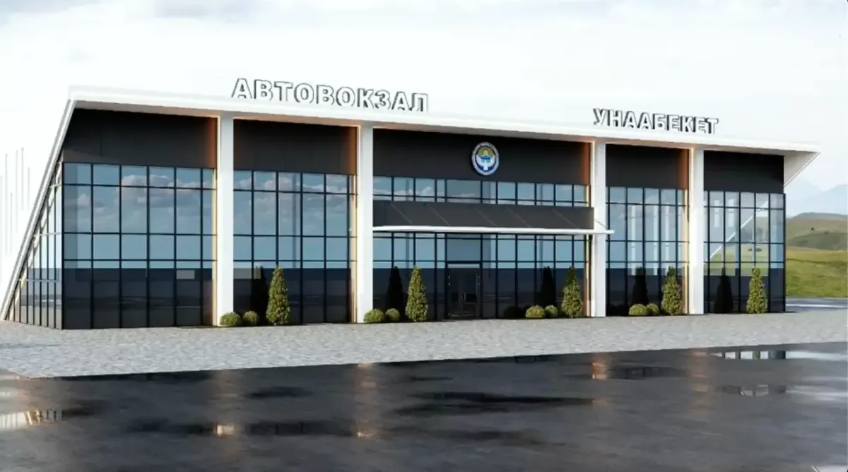 В Нарыне стартовала реконструкция городского автовокзала