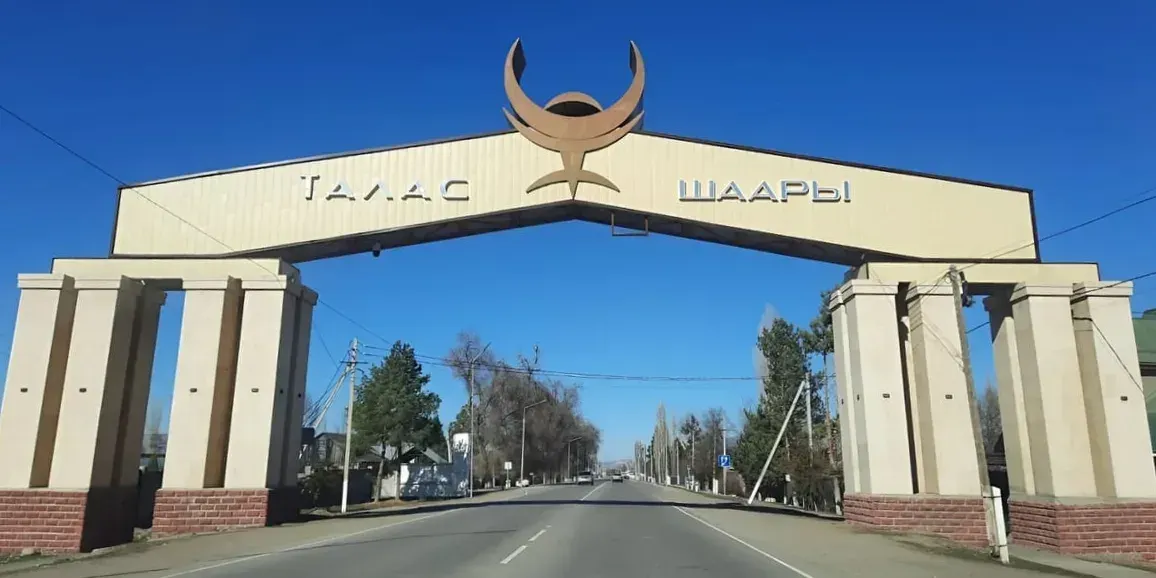 Счетная палата выявила финансовые нарушения в мэрии Таласа на 9 млн сомов