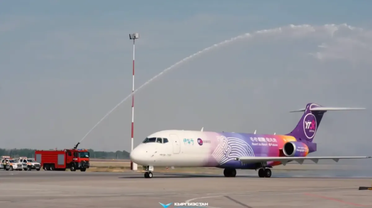 В аэропорту «Манас» впервые приземлился китайский самолет COMAC C919
