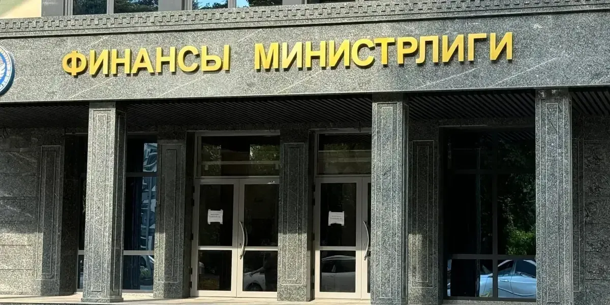 Кабмин утвердил новый устав госпредприятия «Инфосистемс» при Минфине