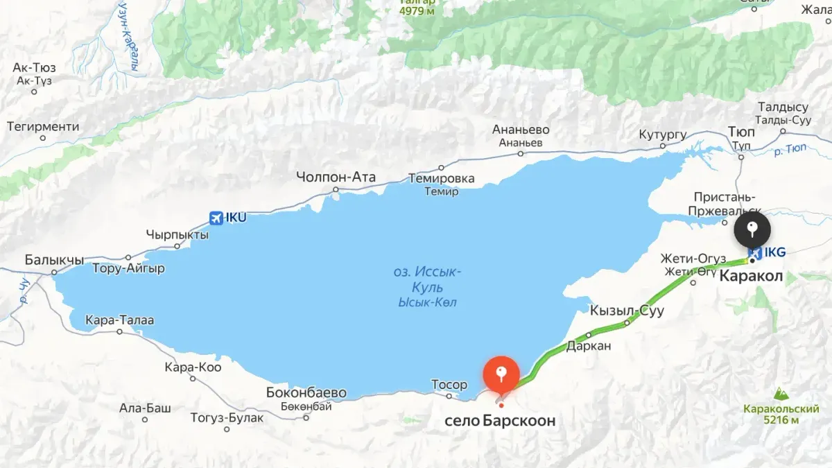 Автодорога Барскоон – Каракол. Скриншот: Яндекс Карты.